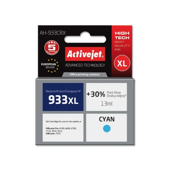Activejet AH-933CRX Ink (replacement for HP 933XL CN054AE; Premium; 13 ml; cyan)