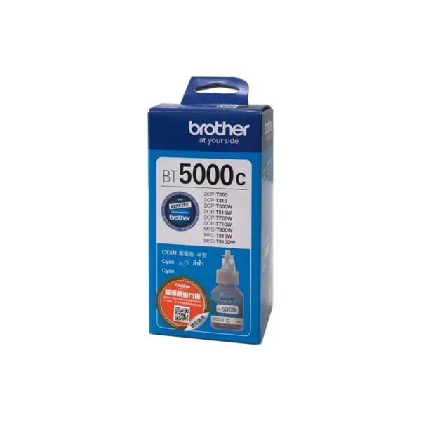 Brother BT5000C ink cartridge Original Blue